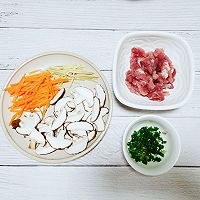 #福福大菜#fresh, sweet, nutritious, delicious and lean meat Illustration of how to make mushroom and carrot porridge 3