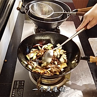 Hot kidney flower, a traditional Sichuan dish especially suitable for the elderly at home~ Illustration of how to do it 9