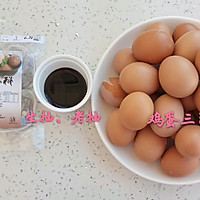 Illustration of how to make jasmine tea eggs 1