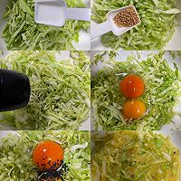 # Come on Croatia# Cabbage toast egg pancake, 5 minutes New breakfast choice! Recipe 2