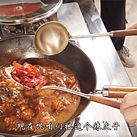 Braised chicken nuggets, Sichuan cuisine is very homely, taught by Lao Feng Illustration of how you cook to bring out the taste of childhood 16