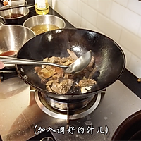 Hot waist, a traditional Sichuan dish especially suitable for the elderly at home~ Illustration of how to do it 8