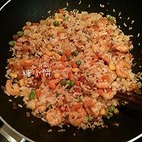 [Pineapple, Shrimp, Coconut Curry Fried Rice] Recipe 6