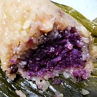 Illustration of how to make purple sweet potato rice dumplings 9