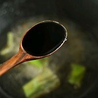 Illustration of Japanese Teriyaki Pork Belly Rice Bowl 9