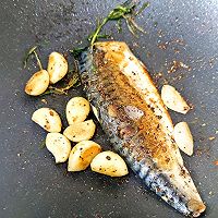 #Norwegian mackerel healthy new food#Mackerel vegetable salad Illustration of how to do it 5