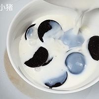 # Mid-Autumn Festival can still be spent like this# How to make crispy ice cream Illustration 1