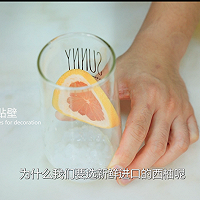 Guangzhou Milk Tea Recipe Tutorial Winter Hot Drinks--HiTea's Hot Products Illustration of how to make pomelo pomelo fruit tea 8