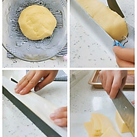 # Enjoy Safe Parent-child Food Engraving# How to make quick-hand crisp cookies Illustration 2