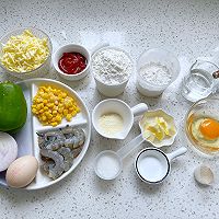 How to make delicious food with your children during summer vacation - Illustration of how to make seafood egg pizza 2