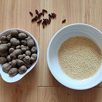 #包福到万家# Nourishing millet, yam, wolfberry porridge Illustration of how to do it 1