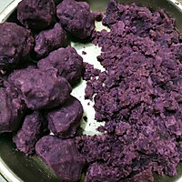 Illustration of how to make purple sweet potato rice dumplings 2