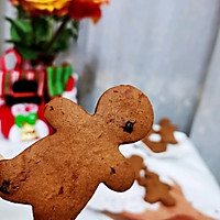 Illustration of how to make Christmas gingerbread men 15