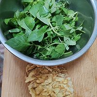 Illustration of how to make refreshing nepeta egg soup in summer 1 