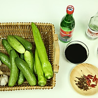 Aunt Nana’s recipe for crispy cucumbers (refreshing summer side dishes) Illustration 1