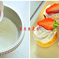 The most popular spring dessert for holiday parties - graceful and touching Yogurt Strawberry Cake Recipe Illustration 8