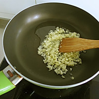 Illustration of how to make steamed baby cabbage with garlic vermicelli 4