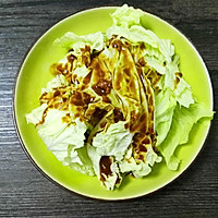 This is how to eat winter cabbage - Qianlong cabbage (1)Illustration 5