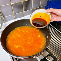 Tomato fat beef noodles, rich soup, a winter appetizer Illustration of how to do it 5