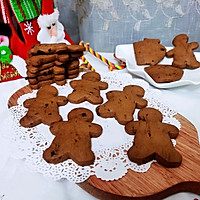 Illustration of how to make Christmas gingerbread men 16