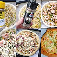  Seafood Assorted Pizza Recipe Illustration 6