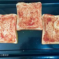 Quick Breakfast—Egg Toast Pizza Recipe 4