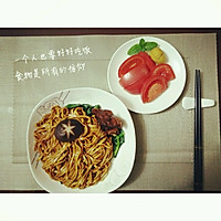 Fragrant Noodles - Illustration of how to make dinner for one person 1