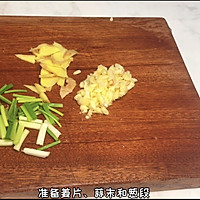 # Enjoy Safe Parent-child Food#Dinner Time Fried Eggs with Leeks, Fried Lily with Celery, Illustration of How to Make Fried Dried Fish 4