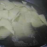 The first fresh thing in spring, braised winter bamboo shoots in oil without being numb. Illustration of how to do it 5