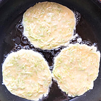 Quick Breakfast - Zucchini Egg Pancake Recipe Illustration 6