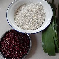 Illustration of how to make red bean rice dumplings 1