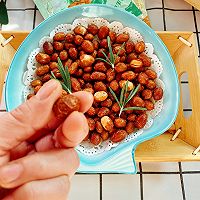 #MochilindeliciousCP#Green pepper and salt flavored roasted peanuts, Illustration of how to make a simple, oil-free and delicious dish to go with wine 21