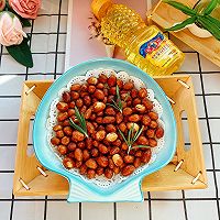 #MochilindeliciousCP#Green pepper and salt flavored roasted peanuts, Illustration of how to make a simple, less oily and delicious dish to go with wine 23