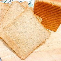 Illustration of how to make brown sugar whole wheat breakfast toast 15