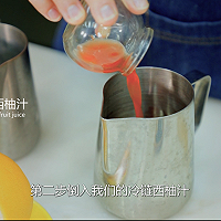 Guangzhou Milk Tea Recipe Tutorial Winter Hot Drinks--HiTea's Popular Product Illustration of how to make pomelo fruit tea 3