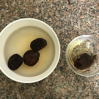 Illustration of how to make Cantonese tea snacks with shredded taro and dace balls 1