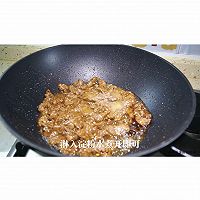 Cantonese cuisine~Illustration of how to make beef in oyster sauce 11