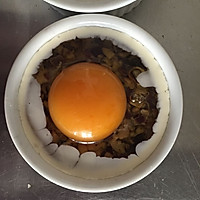 Cream Mushroom Baked Egg Cup - Super simple, delicious and petty bourgeoisie Illustration of how to make Western food 4