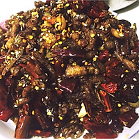 Illustration of Spicy Dry Stir-fried Shredded Pork (Sichuan Cuisine) 7