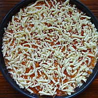 A good place for leftover rice - seafood rice pizza recipe 11 