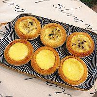 #春日limited on the dining table#The coldest spring, prosperity Milk tart, a heart-warming recipe 8