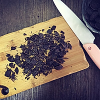 Perfect ~ Illustration of how to make chocolate soft cookies 6