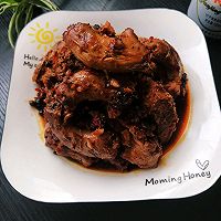 Lazy Spicy Duck Neck ~ Spicy and satisfying, a must-have late night snack Prepare! Illustration of how to do it 11