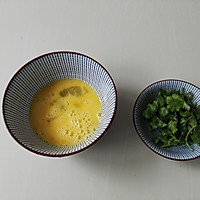 Illustration of how to make seaweed and egg drop soup 2