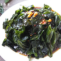 Illustration of how to make cold wakame 11