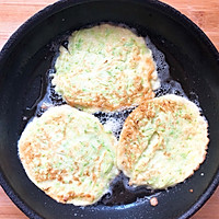 Quick Breakfast—Zucchini Egg Pancake Recipe Illustration 7