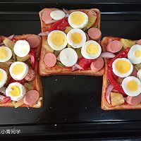 Quick Breakfast—Egg Toast Pizza Recipe Illustration 7