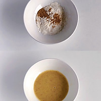 Illustration of how to make five-spice sesame cakes (no oven required) 1