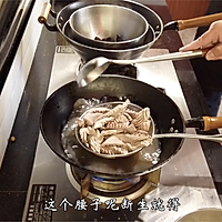 Hot waist, a traditional Sichuan dish especially suitable for the elderly at home~ Illustration of how to do it 5