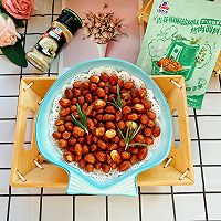 #MochilindeliciousCP#Green pepper and salt flavored roasted peanuts, Illustration of how to make a simple, less oily and delicious dish to go with wine 24